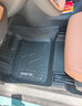 盛島26款吉利博越腳墊專(zhuān)用tpe全包圍L腳墊改裝配件車(chē)內裝飾23適用于 全車(chē)單層TPE腳墊+贈送門(mén)檻條 23-24款博越L 曬單實(shí)拍圖
