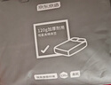 京東京造 悅?cè)釆A棉床笠 120g加厚耐用磨毛A類床墊保護套 1.5米床 科技灰 曬單實拍圖