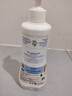 妙思樂（Mustela）兒童洗發(fā)沐浴二合一500ml 嬰兒專用洗發(fā)水沐浴露法國進(jìn)口 曬單實拍圖