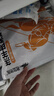 游牧御品 燒烤羊排 4支送撒料 法式精修 燒烤食材 烤肉 阿拉善戈壁灘羊肉 曬單實拍圖