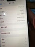 【24期免息】Apple iPhone 14Pro 蘋果14Pro 蘋果14pro 二手蘋果手機 暗紫色【原裝屏幕】 99新 128G 【六期免息+豪華配件大禮包】 曬單實拍圖