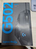 羅技（G） G502 HERO主宰者游戲鼠標電競鼠標有線RGB機械配重競技FPS吃雞宏cf送男友男生禮物 G502HERO+羅技桌墊+收納盒 曬單實拍圖