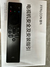 TCL雷鳥 鵬6 24款 65英寸游戲電視 4K超薄全面屏 MEMC 遠(yuǎn)場語音 3+64GB 智能液晶平板游戲教育電視機(jī) 65英寸 一級能效 鵬6 24款 曬單實(shí)拍圖