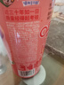 小糊涂仙 雙支禮盒 濃香型白酒 52度500ml*2+100ml典藏小酒 訪友送禮 曬單實(shí)拍圖