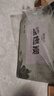 原始人木炭燒烤炭無煙家用果木炭速燃煤炭竹炭專用碳?jí)K機(jī)制 速燃竹炭1盒（12塊） 曬單實(shí)拍圖