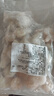 蝦有蝦途大蝦仁新鮮冷凍白蝦仁已去蝦線生鮮大蝦仁低脂海鮮水產(chǎn)凈重2斤裝 【家庭分享裝】大蝦仁 3斤(凈重) 曬單實拍圖