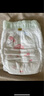 宜嬰弱酸水果拉拉褲XXXL32片(16-18kg)嬰兒尿不濕學(xué)步褲超薄透氣 曬單實(shí)拍圖