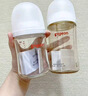 貝親（Pigeon）玻璃奶瓶160mlS碼+PPSU奶瓶240mlM碼 1-6個(gè)月奶瓶套裝 曬單實(shí)拍圖