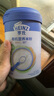 亨氏（Heinz）嬰兒寶寶輔食原味有機(jī)米粉維c營養(yǎng)高鐵米粉嬰兒米糊218g6個月+ 曬單實(shí)拍圖