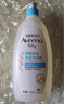 艾惟諾（Aveeno）艾維諾兒童沐浴露洗發(fā)水二合一嬰兒洗發(fā)水寶寶沐浴乳燕麥532ml 曬單實(shí)拍圖
