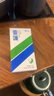 壹睡沙棘牛奶蛋白壓片糖果泰爾甜睡 γ-氨基丁酸 番茄沙棘酸棗茶氨酸 1盒沙棘牛奶蛋白片 曬單實(shí)拍圖