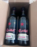 紅星二鍋頭 藍瓶綿柔8陳釀 清香型白酒 43度 750ml*6瓶 整箱裝口糧酒 曬單實拍圖