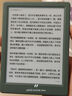 掌閱（iReader）【新品發(fā)布】Neo3 長續(xù)航版 6英寸電子書 智能閱讀器 墨水屏電紙書 看書學(xué)習(xí)漫畫平板電腦  語綠 曬單實拍圖
