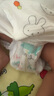 好奇（Huggies）皇家小龍褲紙尿褲NB66(5kg以下)新生兒嬰兒尿不濕 曬單實(shí)拍圖