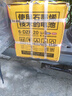 超威（CHILWEE）真A+電動(dòng)車(chē)電池鉛酸石墨烯電瓶適用雅迪愛(ài)瑪臺(tái)鈴小牛大容量蓄電池 48V20AH 以舊換新 【經(jīng)典款】 曬單實(shí)拍圖