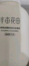 半畝花田氨基酸洗面奶泡沫潔面慕斯清潔毛孔保濕男女士敏感肌去角質(zhì)護膚品 【金榜品牌熱銷NO.1】氨基酸洗面奶300g 曬單實拍圖