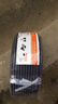 秋葉原（CHOSEAL）八類雙屏蔽工程網(wǎng)線【電競(jìng)級(jí)0.64mm】Cat8類箱線 純銅線芯40G萬(wàn)兆高速網(wǎng)線100米QS2680AT100S 曬單實(shí)拍圖