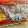 沈大成鮮肉小餛飩120g*4（48個）早餐夜宵云吞速食冷凍半成品中華老字號 曬單實拍圖