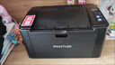 奔圖（PANTUM）P2206W 黑白激光打印機 家用小型無(wú)線(xiàn)打印機 學(xué)生錯題資料打印1600頁(yè)印量 靜謐黑 曬單實(shí)拍圖
