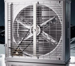 奧克斯（AUX）換氣負壓風機工業(yè)排風超強大力吸扇工廠排氣扇養(yǎng)殖場抽風機通風扇 380V-1380型重錘厚【強吸葉大】 曬單實拍圖
