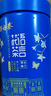 吳裕泰翠谷幽蘭花茶花語(yǔ)茶言蘭花花茶桶裝新包裝送禮送長(cháng)輩中華老字號 翠谷幽蘭 120克*1罐 曬單實(shí)拍圖
