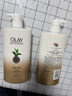 OLAY玉蘭油水潤沐浴露抹茶730ml+洋甘菊730ml 滋潤保濕  新舊包裝隨機 曬單實(shí)拍圖
