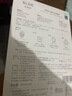 達(dá)膚妍b5保濕面膜補(bǔ)水修護(hù)溫和舒緩多效護(hù)膚男女適用26片七夕情人節(jié)禮物 曬單實(shí)拍圖