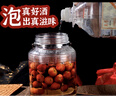 卓譽珍品高粱酒52度清香型白酒桶裝純糧食酒桶裝白酒5L自飲泡酒 曬單實拍圖
