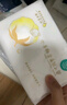 全棉時代嬰兒純棉棉柔巾100%棉超柔乳霜洗臉巾成人可用80抽*6包 曬單實(shí)拍圖