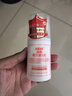 協(xié)和維生素e乳100ml*3乳液乳膏面霜身體乳護(hù)手霜擦臉?biāo)募狙a(bǔ)水保濕清爽 曬單實(shí)拍圖