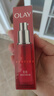 玉蘭油（OLAY）大紅瓶精華30ml抗皺緊致抗衰老面部精華護(hù)膚品生日禮物送女友 曬單實(shí)拍圖