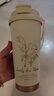 WINTERPALACE保溫杯咖啡杯子高顏值男女士密封吸管水杯便攜隨行杯伴手禮刻字 鈴蘭花-316不銹鋼內(nèi)膽 500ml 曬單實拍圖