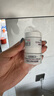科顏氏高保濕面霜14ml*2【臨期清倉】 曬單實拍圖