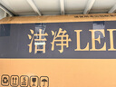 歐斯照明 凈化燈led潔凈平板燈300x1200超薄無(wú)塵車(chē)間醫院實(shí)驗室明裝面板燈 凈化燈300*1200mm（38瓦） 曬單實(shí)拍圖