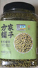 方家鋪?zhàn)又腥A老字號(hào) 有機(jī)綠豆3斤罐 五谷雜糧 綠豆百合蓮子 粗糧 曬單實(shí)拍圖