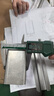 英示INSIZE數(shù)顯深度尺不銹鋼電子高精度1141-150A量程0-150x0.01mm 曬單實(shí)拍圖