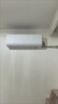 海爾（Haier）空調1.5匹/2匹掛機變頻一級能效速冷暖AI省電節能除濕自清潔大風(fēng)量家用臥室出租房空調國家補貼20% 1.5匹 一級能效 【口碑爆款】AI省電+防直吹 曬單實(shí)拍圖