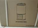 SUPUSR蘇泊破壁機(jī)豆?jié){機(jī)全自動免煮2025新款1.75L大容量降噪自動免手洗全自動免煮五谷雜糧靜音輔食機(jī) 1.75L八重降噪輕音【精鋼10葉刀】 曬單實(shí)拍圖