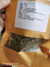 寶椿堂龍井茶新茶龍井茶葉明前雨2025茶葉正宗綠茶頭采春茶嫩芽泡水喝 花茶【體驗(yàn)裝】【1罐】龍井茶50克 曬單實(shí)拍圖