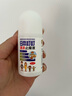 日本叮叮清涼止癢滾珠液50ml 兒童蚊蟲叮咬速效止癢舒緩消包消腫全家適用 曬單實拍圖