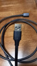 綠聯(lián)USB3.0延長線公對母數(shù)據(jù)連接線電視電腦主機硬盤U盤鼠標鍵盤打印機擴展線加長轉(zhuǎn)接線1.5米 30126 曬單實拍圖