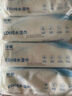 珍愛EDI純水濕巾80片*4包 不含酒精 手口可用帶蓋抽裝大包裝濕紙巾 曬單實(shí)拍圖