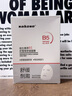 sakose維生素原B5積雪草舒緩面膜25ml*10片曬后修護(hù)提亮膚色敏感肌女用 曬單實拍圖