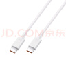 華為（HUAWEI）6A數據線充電線 USBType-C轉USBType-C/線長1.8m/高品質線芯原裝 白色CC800 曬單實拍圖
