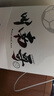 西亭脆餅南通特產(chǎn)老字號純手工制作傳統糕點(diǎn)酥餅即食全國多省發(fā)順豐 2025年蘇超聯(lián)賽紀念（360克*2袋) 曬單實(shí)拍圖