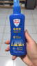 Aerogard 澳樂(lè)家驅(qū)蚊噴霧驅(qū)蚊液防蚊花露水澳洲進(jìn)口10%派卡瑞丁175ml基孔肯雅熱 曬單實(shí)拍圖