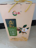 一江秋 有機(jī)山茶油5L 純正山茶籽油食用油野生農(nóng)家茶樹(shù)油 壓榨一級(jí) 曬單實(shí)拍圖