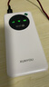 迅優(yōu)隨身wifi三網(wǎng)通充電寶款無線wifi6便攜式4G路由器網(wǎng)卡移動(dòng)聯(lián)通電信無限制全國通用流量2025款5GXY 【尊享版12信號通道】WIFI6三網(wǎng)10000毫安 不限速不虛標(biāo)月享1500G流量 曬單實(shí)拍圖