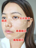 同仁堂美白淡斑霜去斑去黑色素去雀斑黃褐斑曬斑男女士專用醫(yī)用正品中藥 買2送1【百年專研 專注頑固斑】 曬單實(shí)拍圖