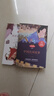 五年級上冊快樂讀書吧中國民間故事 列那狐的故事 一千零一夜 歐洲民間故事 非洲民間故事五年級必讀課外書教材配套閱讀贈閱讀指導(dǎo)手冊 曬單實(shí)拍圖